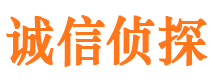 盘锦市婚姻出轨调查